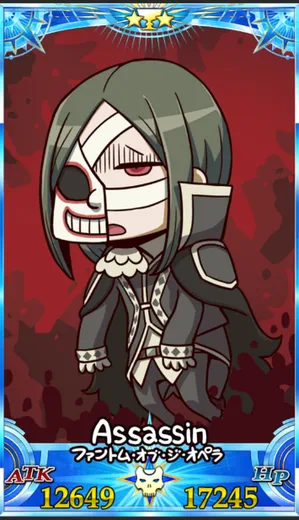 ファントム_グランドセイントグラフ_sairin_e