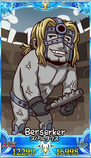 スパルタクス_グランドセイントグラフ_sairin_e