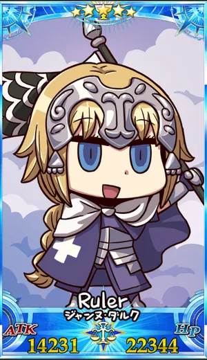 ジャンヌダルク_グランドセイントグラフ_sairin_e