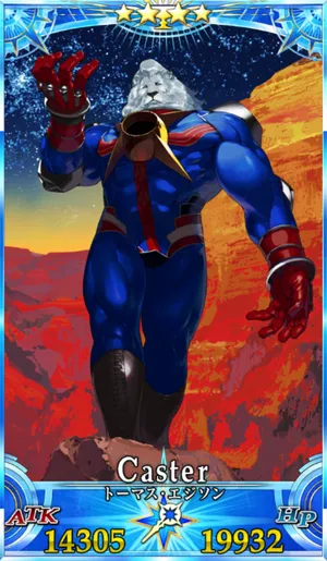 エジソン_G再臨1_画像