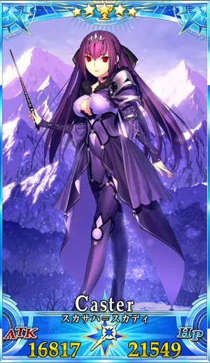 スカディ_G再臨2_画像