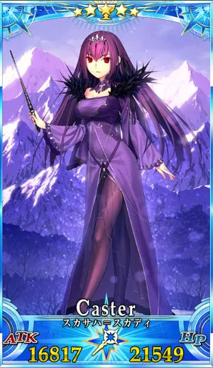 スカディ_G再臨1_画像