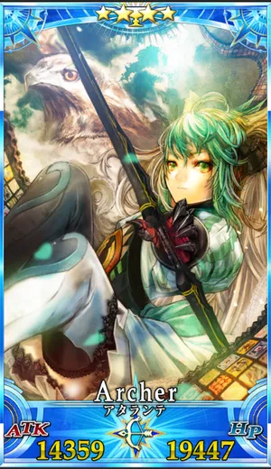 アタランテ_グランドセイントグラフ_4