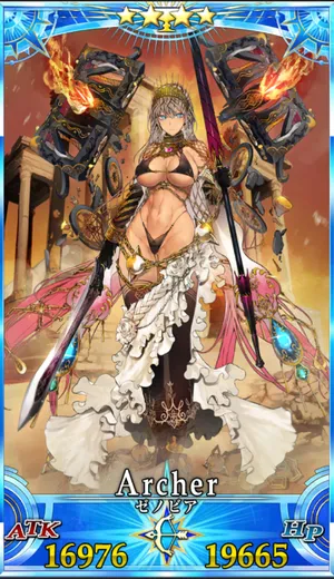 ゼノビア_グランドセイントグラフ_2