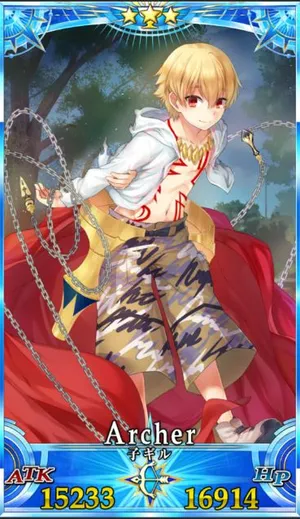 子ギル_G再臨3_画像