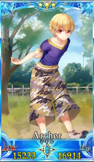 子ギル_G再臨1_画像