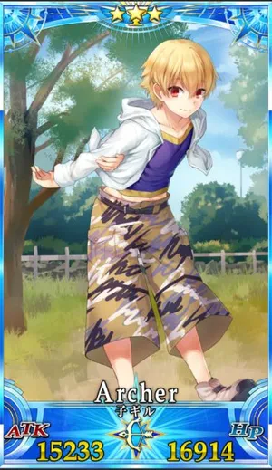 子ギル_G再臨2_画像