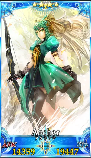 アタランテ_グランドセイントグラフ_2