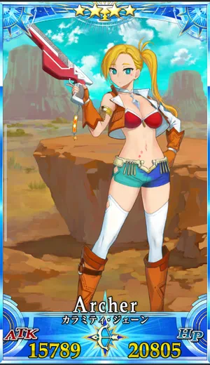 カラミティ・ジェーン_G再臨1_画像