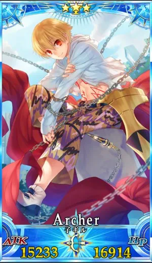 子ギル_G最終再臨_画像