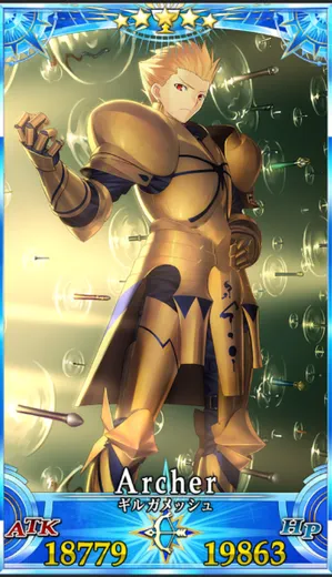 ギルガメッシュ_グランドセイントグラフ_1