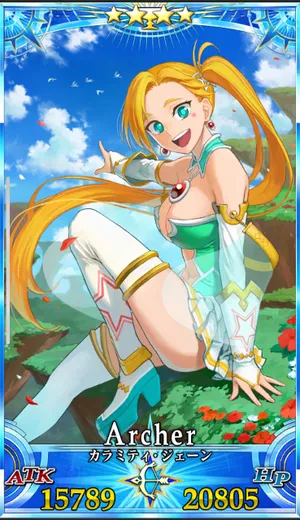 カラミティ・ジェーン_G最終再臨_画像