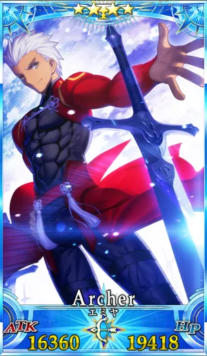 エミヤ_グランドセイントグラフ_4