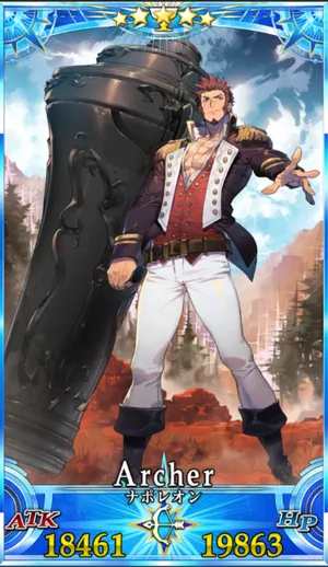 ナポレオン_グランドセイントグラフ_1