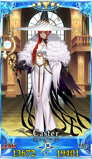 ミスクレーン_グランドセイントグラフ_2