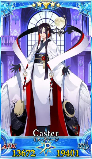 ミスクレーン_グランドセイントグラフ_3