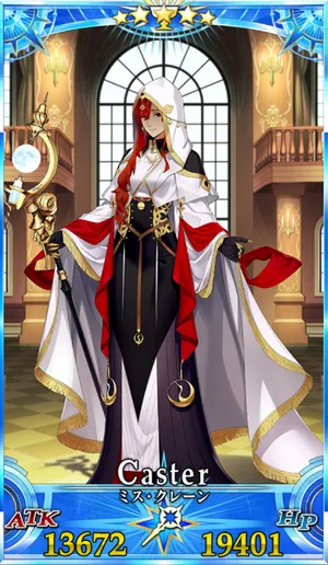 ミスクレーン_グランドセイントグラフ_1