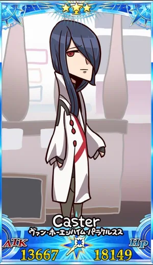 パラケルスス_グランドセイントグラフ_sairin_e