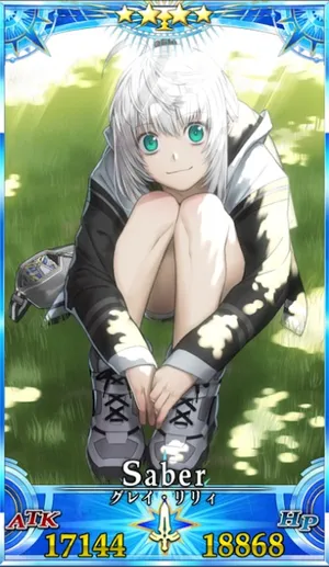 グレイリリィ(セイバー)_G最終再臨_画像