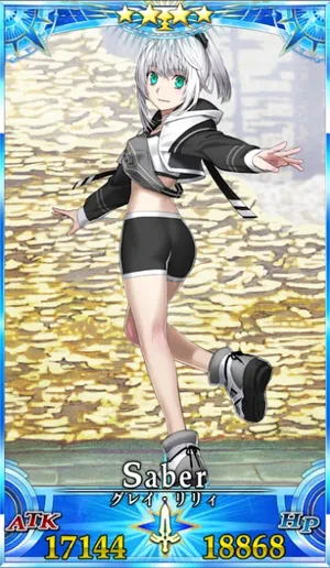 グレイリリィ(セイバー)_G再臨1_画像