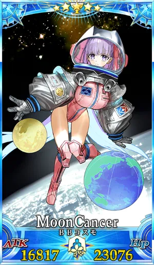 BBドバイ_G再臨2_画像