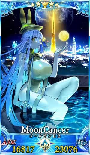 BBドバイ_G最終再臨_画像