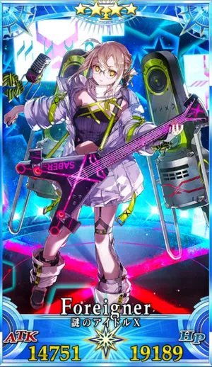 謎のアイドルXオルタ_G再臨1_画像