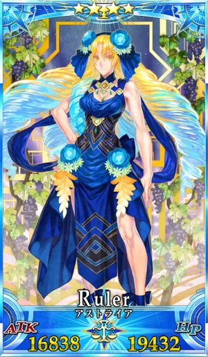 アストライア_G再臨1_画像