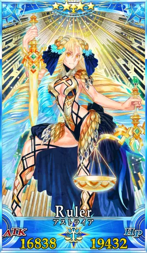 アストライア_G再臨2_画像