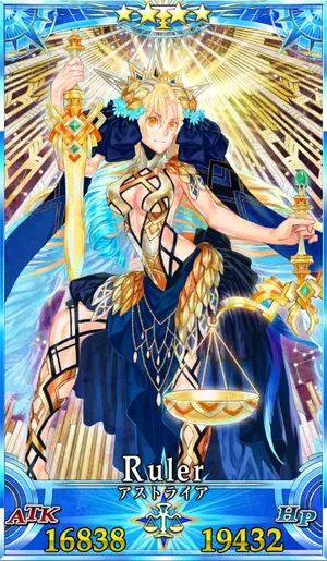 アストライア_G再臨3_画像