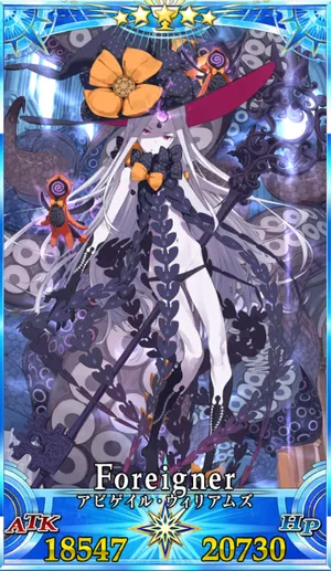 アビゲイル_G再臨3_画像