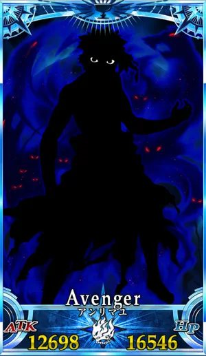 アンリマユ_グランドセイントグラフ_1