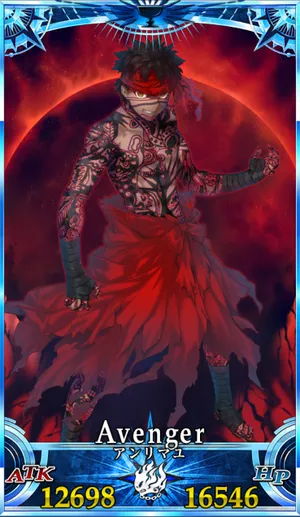 アンリマユ_グランドセイントグラフ_2