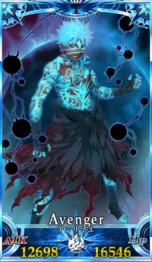 アンリマユ_グランドセイントグラフ_3