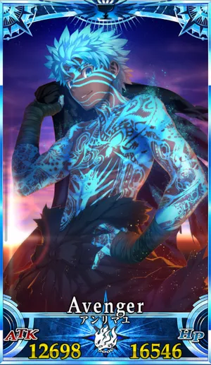 アンリマユ_グランドセイントグラフ_4