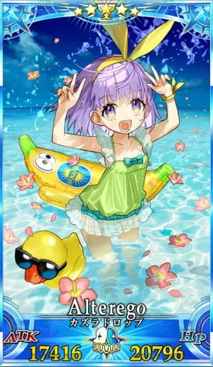 カズラドロップ_グランドセイントグラフ_4