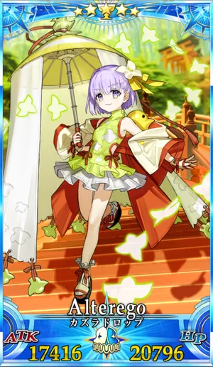 カズラドロップ_グランドセイントグラフ_3