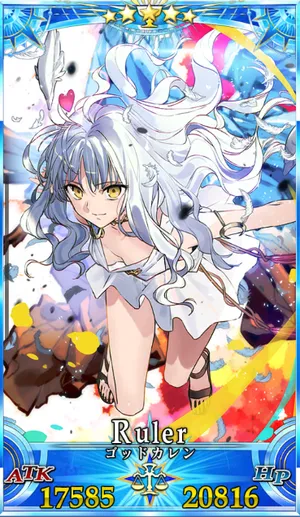 カレンオルテンシア_G最終再臨_画像