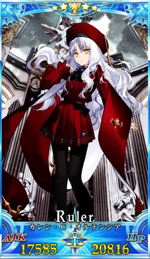 カレンオルテンシア_G再臨2_画像