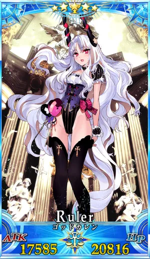 カレンオルテンシア_G再臨3_画像