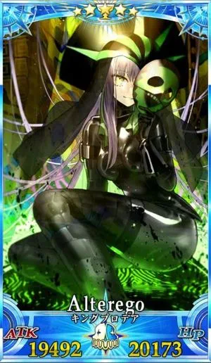 キングプロテア_G霊衣5