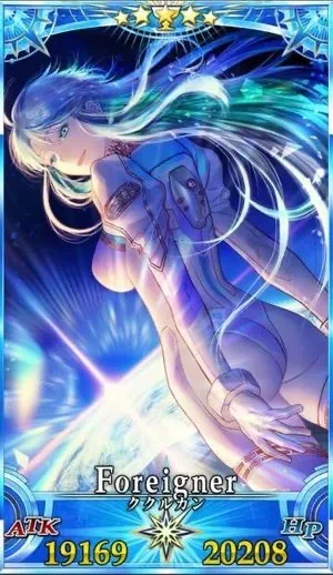 ククルカン_G最終再臨_画像