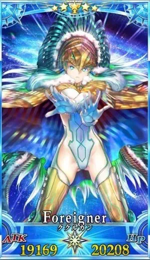 ククルカン_G再臨3_画像