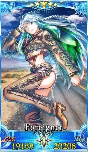 ククルカン_G再臨1_画像