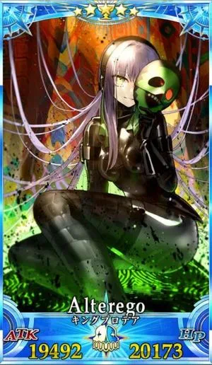 キングプロテア_G霊衣6