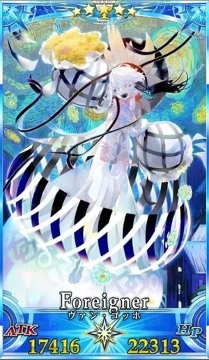 ゴッホ_G再臨3_画像