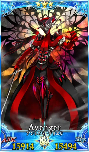 サリエリ_グランドセイントグラフ_1