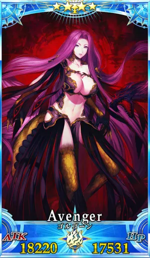 ゴルゴーン_G再臨2_画像