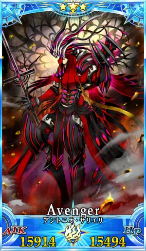 サリエリ_グランドセイントグラフ_3