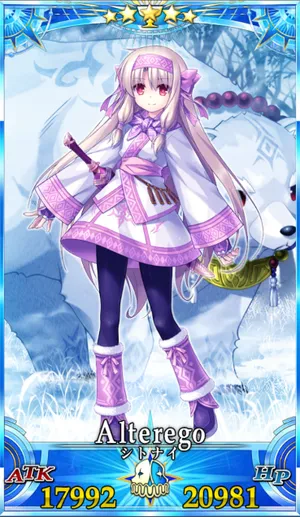 シトナイ_G再臨2_画像